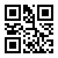 QR-Code zur Buchseite 9783862581139