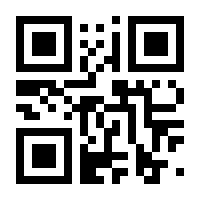 QR-Code zur Seite https://www.isbn.de/9783862581191