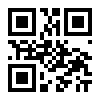 QR-Code zur Seite https://www.isbn.de/9783862651481