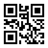 QR-Code zur Seite https://www.isbn.de/9783862655403