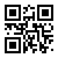 QR-Code zur Seite https://www.isbn.de/9783862657056