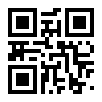 QR-Code zur Buchseite 9783862673582