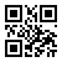 QR-Code zur Seite https://www.isbn.de/9783862674657