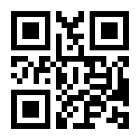 QR-Code zur Buchseite 9783862674664