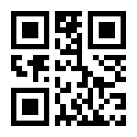 QR-Code zur Seite https://www.isbn.de/9783862674688