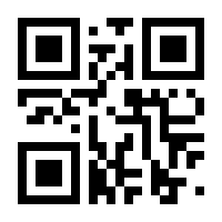 QR-Code zur Seite https://www.isbn.de/9783862674701