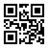 QR-Code zur Seite https://www.isbn.de/9783862690305