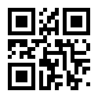 QR-Code zur Seite https://www.isbn.de/9783862690312