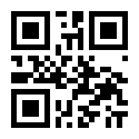QR-Code zur Seite https://www.isbn.de/9783862691388