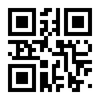 QR-Code zur Seite https://www.isbn.de/9783862721320