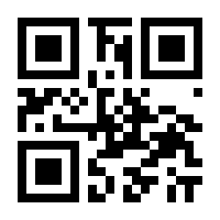 QR-Code zur Seite https://www.isbn.de/9783862740192