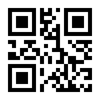 QR-Code zur Seite https://www.isbn.de/9783862741885