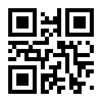 QR-Code zur Seite https://www.isbn.de/9783862760824