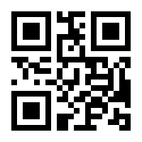 QR-Code zur Seite https://www.isbn.de/9783862761180