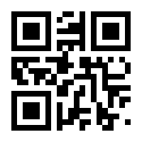 QR-Code zur Seite https://www.isbn.de/9783862761586