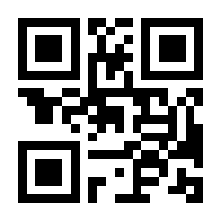 QR-Code zur Seite https://www.isbn.de/9783862761692