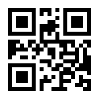 QR-Code zur Seite https://www.isbn.de/9783862763023