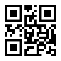 QR-Code zur Buchseite 9783862763122