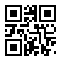 QR-Code zur Seite https://www.isbn.de/9783862763184