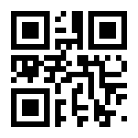 QR-Code zur Seite https://www.isbn.de/9783862772766