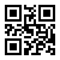 QR-Code zur Seite https://www.isbn.de/9783862775002