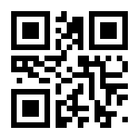 QR-Code zur Buchseite 9783862775279