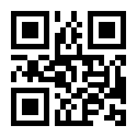 QR-Code zur Buchseite 9783862777099