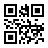 QR-Code zur Buchseite 9783862777303