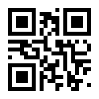 QR-Code zur Buchseite 9783862781041