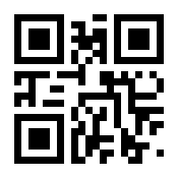 QR-Code zur Seite https://www.isbn.de/9783862783229