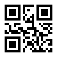 QR-Code zur Seite https://www.isbn.de/9783862784554