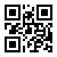 QR-Code zur Buchseite 9783862788477