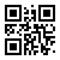 QR-Code zur Seite https://www.isbn.de/9783862788484