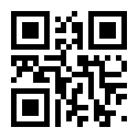 QR-Code zur Seite https://www.isbn.de/9783862788804