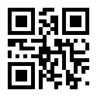 QR-Code zur Seite https://www.isbn.de/9783862789009