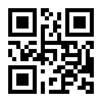 QR-Code zur Seite https://www.isbn.de/9783862789368