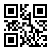 QR-Code zur Buchseite 9783862789375