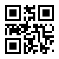 QR-Code zur Buchseite 9783862810437