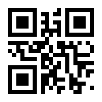 QR-Code zur Seite https://www.isbn.de/9783862810642