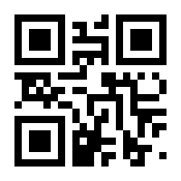 QR-Code zur Seite https://www.isbn.de/9783862810666