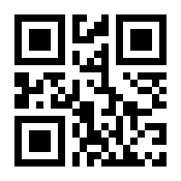 QR-Code zur Seite https://www.isbn.de/9783862810680