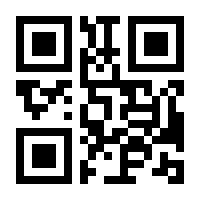 QR-Code zur Seite https://www.isbn.de/9783862810895