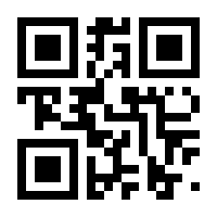 QR-Code zur Seite https://www.isbn.de/9783862811601