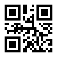 QR-Code zur Seite https://www.isbn.de/9783862820900