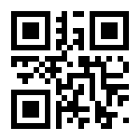 QR-Code zur Seite https://www.isbn.de/9783862822560