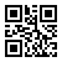 QR-Code zur Buchseite 9783862822829