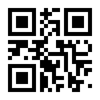 QR-Code zur Buchseite 9783862822911