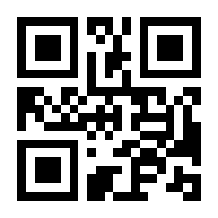 QR-Code zur Seite https://www.isbn.de/9783862822966