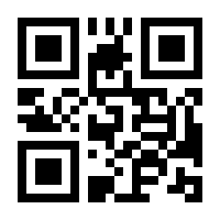 QR-Code zur Seite https://www.isbn.de/9783862823673