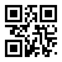 QR-Code zur Buchseite 9783862824441